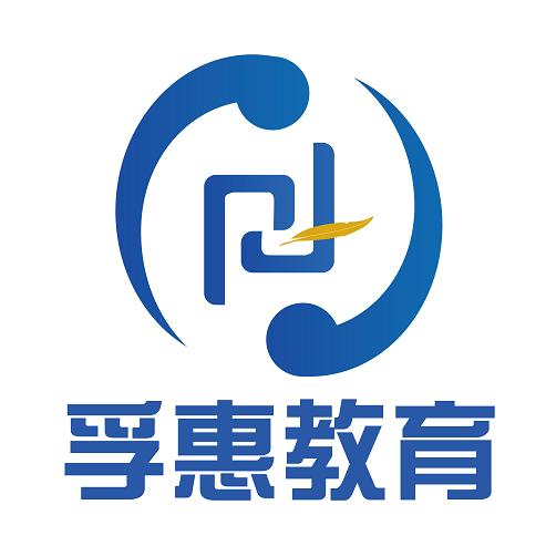 安全员工程师证报考条件