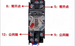 中间继电器接线口诀