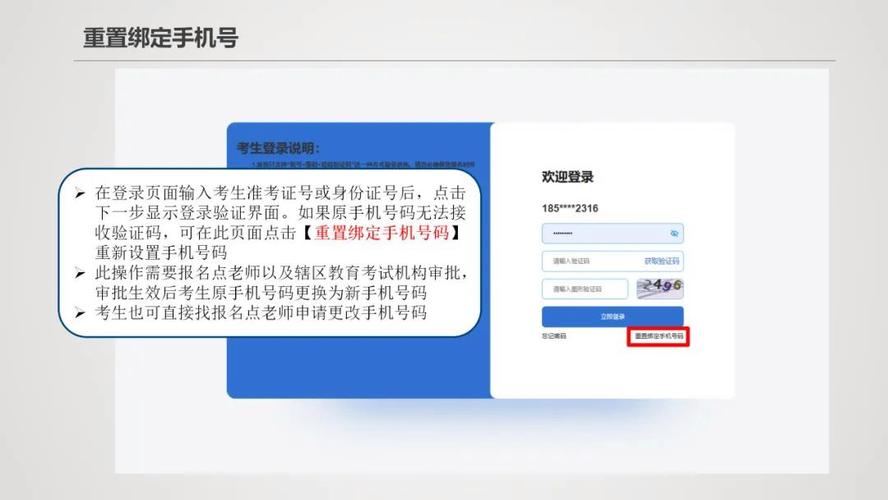 高考凯发k8娱乐官网登录入口-图1