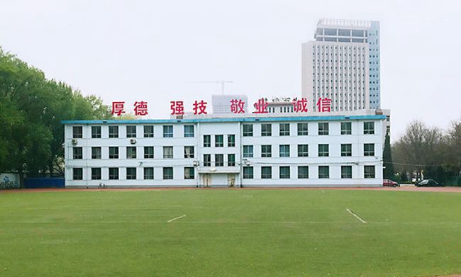 初中毕业能上兽医学校-图1